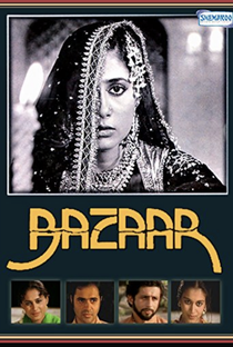 Bazaar - Poster / Capa / Cartaz - Oficial 1