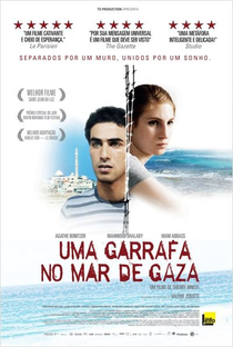 Uma Garrafa no Mar de Gaza - Poster / Capa / Cartaz - Oficial 3