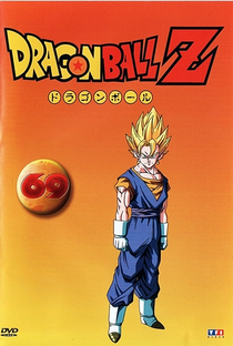 Dragon Ball Z (9ª Temporada) - Poster / Capa / Cartaz - Oficial 25