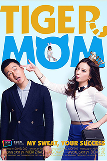  de Série Tiger Mom (2015)