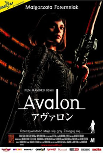 Avalon - Poster / Capa / Cartaz - Oficial 9