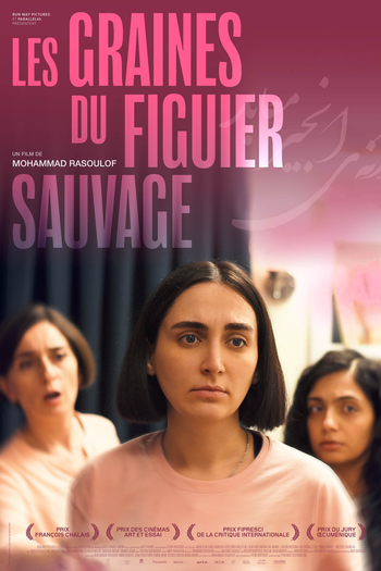  de Filme A Semente do Fruto Sagrado (2024)