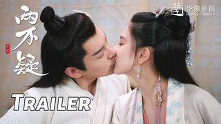 Trailer: 【恩爱两不疑】定档预告：宋妍霏张昊唯互换身体笑料百出！4月6日播出 | The Trust - Trailer