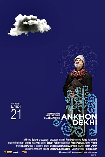  de Filme Ankhon Dekhi (2013)