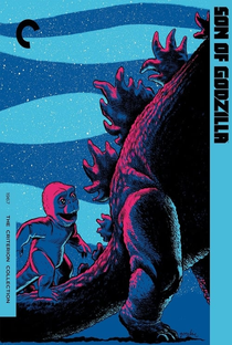 O Filho de Godzilla - Poster / Capa / Cartaz - Oficial 4