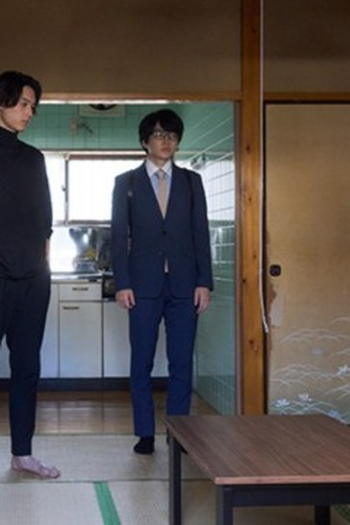 Poster de Episódio 最終回 (2023)