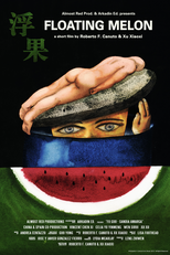 Floating Melon (Fu Guo)