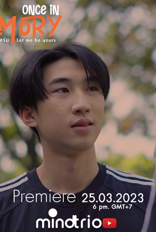 Poster 2 de Curta Once In Memory (2023)