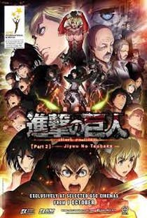  Shingeki no kyojin Kouhen Movie 2: Jiyuu no tsubasa  - Poster / Capa / Cartaz - Oficial 1