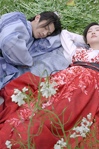 Poster de Episódio 第10集 (2023)