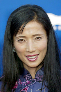 Michiko Nishiwaki - Poster 1