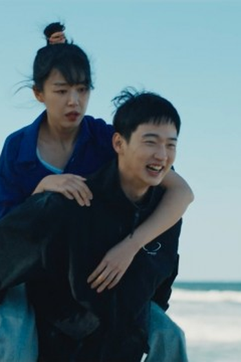Poster de Episódio 7회 (2024)