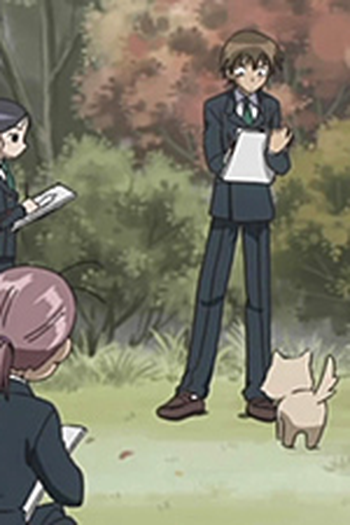 Poster de Episódio Prior Meeting (2007)