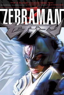 Zebraman - Poster / Capa / Cartaz - Oficial 4