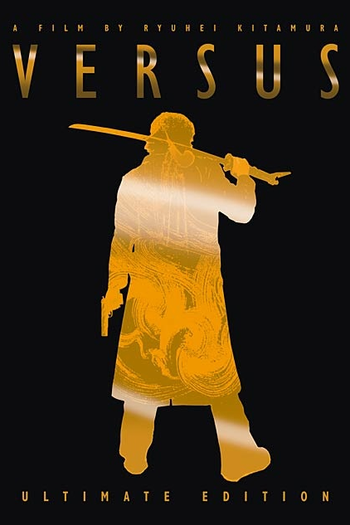  de Filme Portal da Ressurreição (2000)