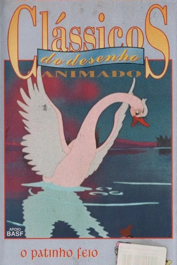 Poster de Filme O Patinho Feio (1956)