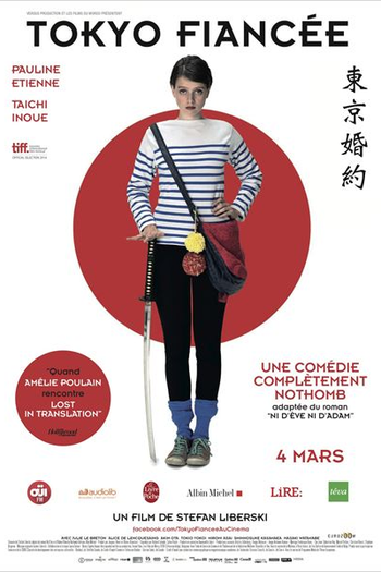  de Filme Tokyo Fiancée (2014)