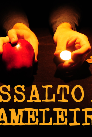 Poster 1 de Filme Assalto à Gameleira (2010)