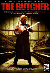 The Butcher (도살자)