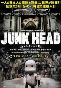 Junk Head (JUNK HEAD)
