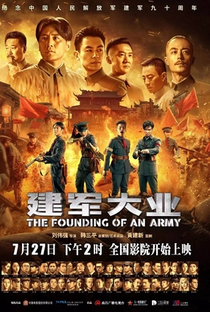 The Founding of an Army - Poster / Capa / Cartaz - Oficial 1