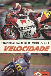 Campeonato Mundial de Motos 500 CC - Velocidade - Poster / Capa / Cartaz - Oficial 1