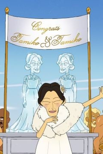 Poster de Episódio My Big Flat Earth Wedding (2021)