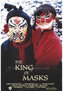 O Rei das Máscaras (Bian Lian)