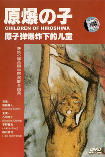 Filhos de Hiroshima - Poster / Capa / Cartaz - Oficial 4