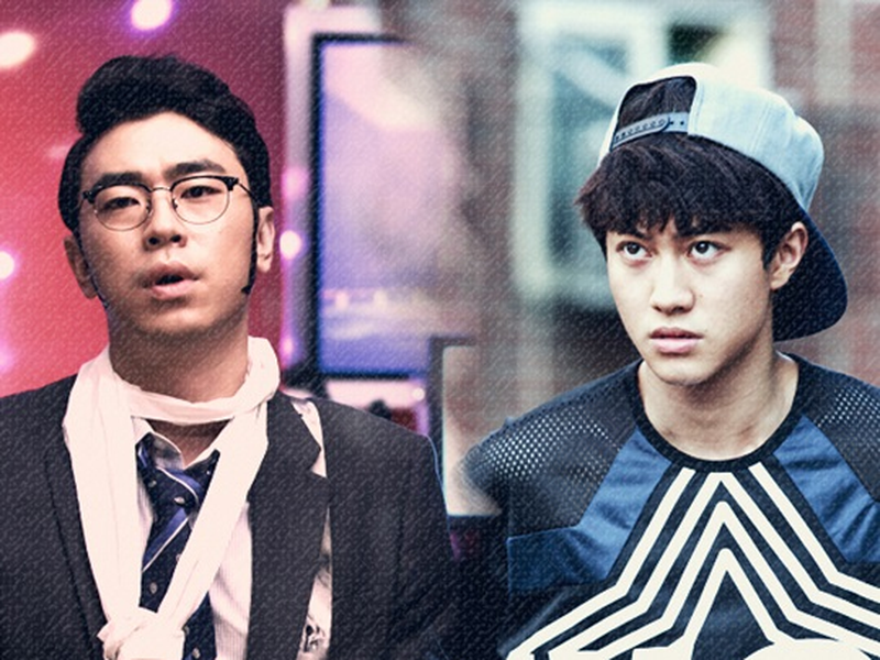 Foto 2 de Modern Farmer