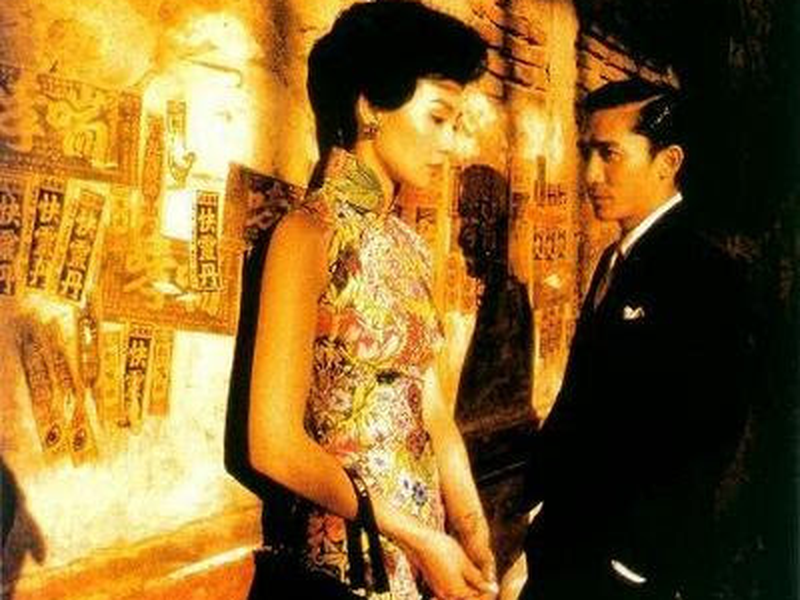 Foto 1 de Amor à Flor da Pele