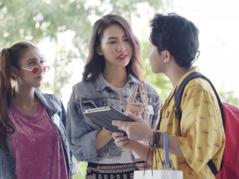 Foto 1 de Comet, I Love You