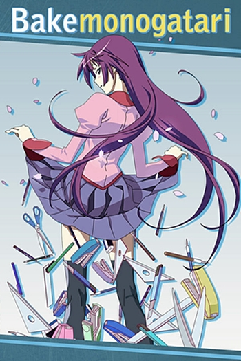  de Série Bakemonogatari (2009)