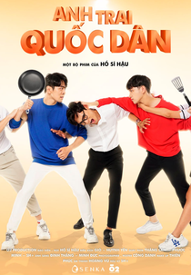 Nation’s Brother (Anh Trai Quốc Dân)
