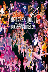 After School 1st Japan Tour: PLAYGIRLZ (After School 1st Japan Tour: PLAYGIRLZ)