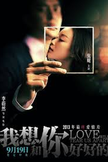  de Filme Love Will Tear Us Apart (2013)
