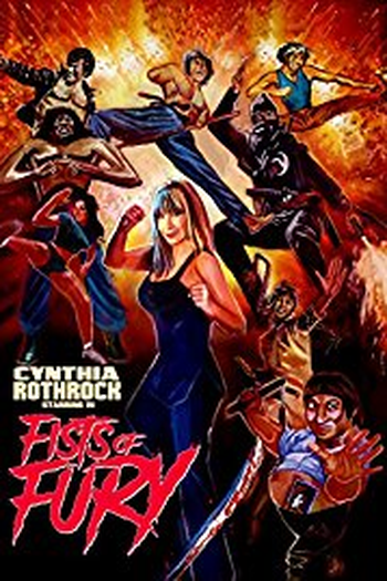 Poster de Filme Fists of Fury (2016)