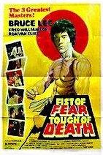 de Filme Conspiração Bruce Lee (1980)