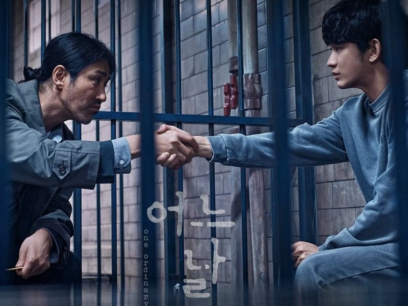 Foto 1 de One Ordinary Day