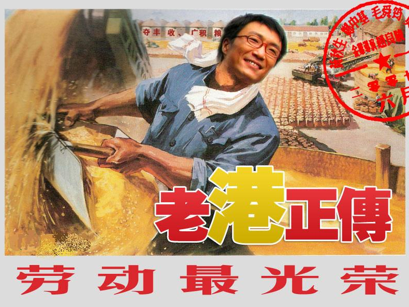 Foto 7 de Mr. Cinema 