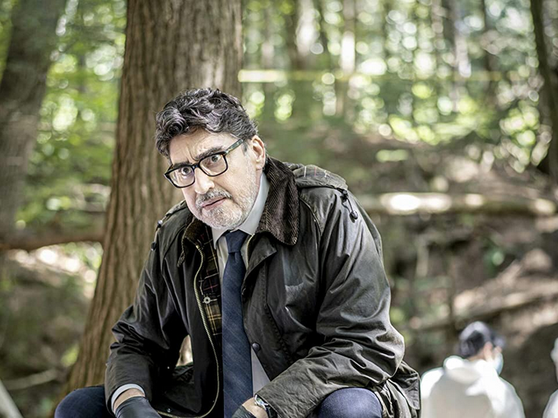 Foto 1 de Three Pines