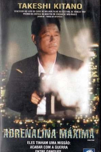  de Filme Adrenalina Máxima (1993)