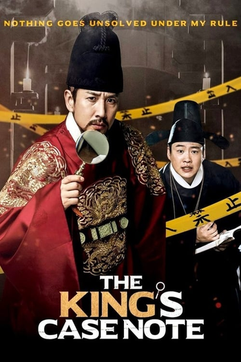  de Filme The King’s Case Note (2017)