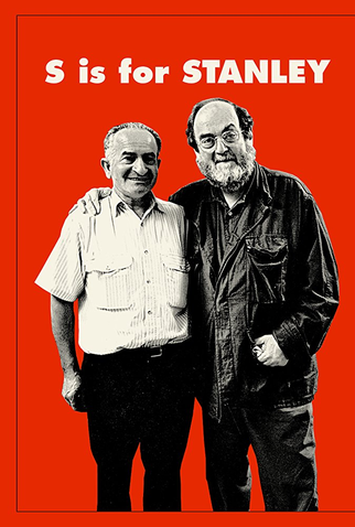 Poster 3 de Filme S Is for Stanley (2015)