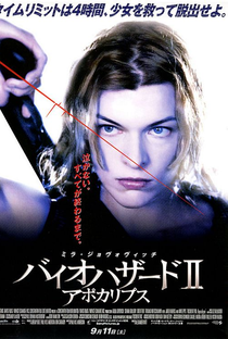 Resident Evil 2: Apocalipse - Poster / Capa / Cartaz - Oficial 9