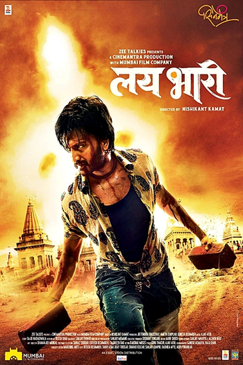  de Filme Lai Bhaari (2014)