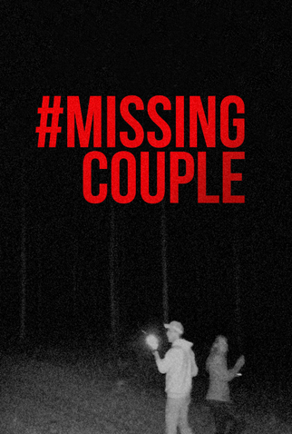 Poster 1 de Filme #MissingCouple (2024)
