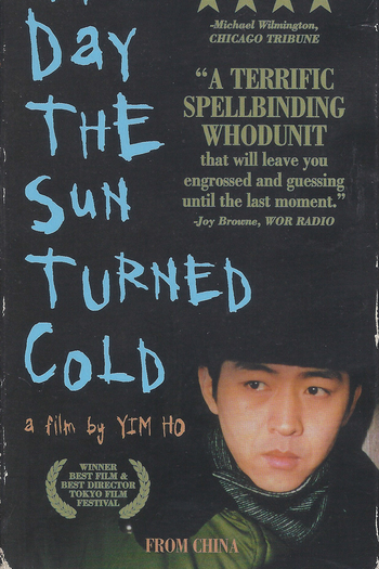  de Filme The Day the Sun Turned Cold (1994)