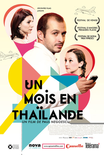 A Month in Thailand - Poster / Capa / Cartaz - Oficial 1