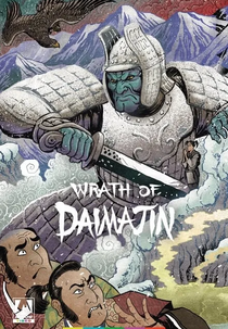 Wrath of Daimajin (Daimajin gyakushû)